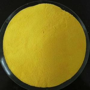 产品 磺胺喹啉                    湖北威德利化学试剂